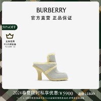 博柏利（BURBERRY）女鞋 麂皮拼毛羊皮 Highland 穆勒鞋80773791