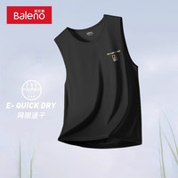 班尼路高街潮流背心男美式简约复古休闲冰丝夏季网眼透气休闲宽松坎肩男 【网眼面料】-灰#MB露营之旅X 4XL【冰凉顺滑 柔软舒适】