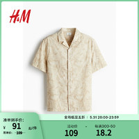 H&M2024夏季新款男装标准版型印花古巴领衬衫1223110 /树叶图案