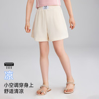 ASK JUNIOR女童裤子2024夏装儿童休闲纯色凉感透气短裤运动跑步裤 米白色 110