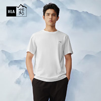 HLA 海澜之家 短袖T恤+短袖POLO衫+凉感抗菌T恤