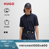 HUGO【100%棉 珠地布】 男士2024夏季撞色徽标装饰棉质短袖Polo衫 405-深蓝色 XXL