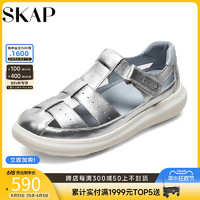 88VIP：SKAP 圣伽步 夏季新款镂空罗马凉鞋包头猪笼鞋渔夫鞋外穿女AAE16BK2