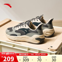 anta安踏引力老爹鞋男鞋休闲鞋夏季厚底复古情侣运动鞋商场112418813