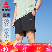 PEAK 匹克 短裤男夏季速干跑步运动宽松休闲裤子透气五分运动裤男DF342081
