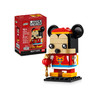 LEGO 乐高 方头仔系列 40673 唐装米奇拼装积木玩具