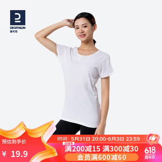 DECATHLON 迪卡侬 纯棉t恤女夏白色短袖宽松圆领大码打底衫短款上衣GYPWL 经典白 2XS 断码