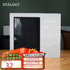 STALOGY 高端礼盒盒子A5半年册自由组套包装盒