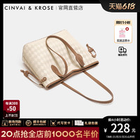 Cinvai Krose 小c&k托特包女2024新款大容量包包女士夏天單肩包女款手提通勤包