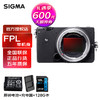 SIGMA 适马 索尼（SONY）Alpha 7R IV 全画幅微单数码相机 a7r3升级款a7r4 单机身/不含镜头 标配礼包版