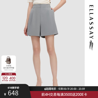 ELLASSAY 歌力思 2024春夏A字型遮胯显瘦百搭简约休闲裤女EWD352K02300 青灰蓝 L