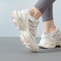 88VIP：adidas 阿迪达斯 女鞋CLIMACOOL清风鞋缓震网面透气运动休闲跑步鞋IF6717