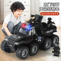 BIG TAYLOR 泰芬乐 大号八轮装甲警车玩具男孩合金回力特警汽车模型六一儿童节礼物