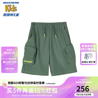 Skechers斯凯奇童装男童梭织短裤儿童夏季户外运动裤时尚休闲裤子P224B057 桂冠绿色/03WR 120cm