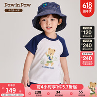 PawinPawPawinPaw卡通小熊童装24年夏季新款男宝宝撞色插肩袖短袖T恤时尚 Navy藏青色/59