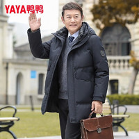 鸭鸭（YAYA）中老年爸爸羽绒服男士冬季加厚中长款保暖防风外套 黑色 175/L