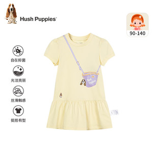 暇步士（Hush Puppies）童装女童连衣裙2024夏装小童儿童连衣裙丝滑云柔棉有效抑菌 乳黄色 120cm