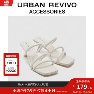 URBAN REVIVO2024夏季女士法式高级露趾拖鞋UAWS40115 米白 39