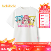 巴拉巴拉童装打底衫儿童短袖t恤男女童大童夏装印花 本白10101 150cm