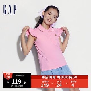 Gap女童2024夏季小飞袖polo领无袖T恤可爱儿童装上衣568950 粉色 140cm (10-11岁) 亚洲尺码