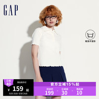 Gap女装2024夏季罗纹高弹花边polo领短袖针织衫女友T465241 白色 175/92A(XL) 亚洲尺码