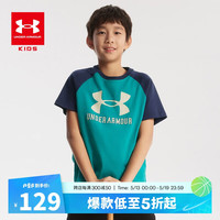 安德玛(Under Armour)儿童短袖T恤棉夏季男童短袖卡通可爱透气舒适休闲T恤童装男大小童 绿色 150cm