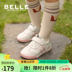 BeLLE 百丽 童鞋春24年儿童运动鞋男女时尚休闲鞋宝宝软底板鞋 粉色27码 粉色-春秋款