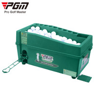 PGM 高尔夫发球机 发球盒 多功能半自动练球器 辅机