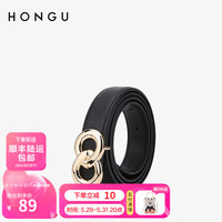 红谷女士皮带牛皮细腰带女休闲时尚简约百搭装饰皮带礼 漆黑