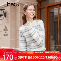百图betu女装毛衣高级感条纹宽松慵懒风毛衣女2310D08 蓝色 S