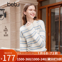 百图betu女装毛衣高级感条纹宽松慵懒风毛衣女2310D08 蓝色 XS
