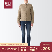 無印良品 MUJI(無印良品 )(無印良品 ) 女式 便携式 无领羽绒夹克 BDC31C2A 米色 M