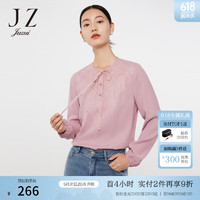 玖姿（JUZUI）蕾丝拼接气质雪纺衫春季女优雅通勤系带简约上衣 粉红 XL