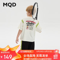 马骑顿（MQD）【上衣+裤】童装男童夏款潮酷休闲运动短袖套装 米白 140cm 