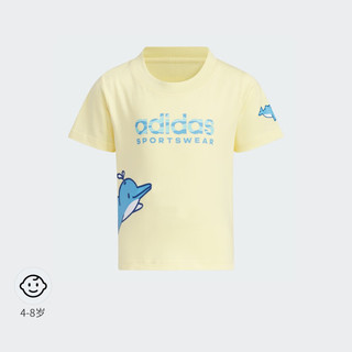 adidas PEMSLOU联名印花上衣圆领短袖套装女小童夏阿迪达斯轻运动 黄/黑色 134CM