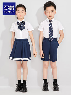 罗蒙六一儿童演出服英伦风表演服幼儿园小朗诵合唱服套装夏季 女款套装：衬衫+短裙+领花 130cm