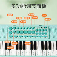 88VIP：樂樂魚 兒童電子琴初學男女孩家用帶話筒可彈奏37鍵寶寶鋼琴玩具生日禮物