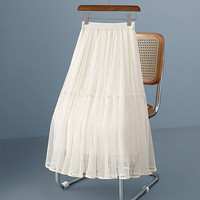 SPECIAL 丝柏舍 网纱半身裙2024春装女装时尚清新简约松紧腰中长裙子 杏色 均码