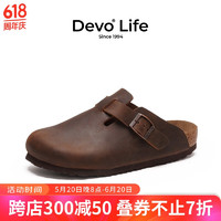 Devo Life的沃软木鞋男女同款休闲拖鞋半包懒人一脚蹬时尚外穿拖鞋3624 深棕油蜡牛皮 35