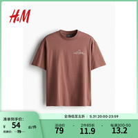 H&M男装2024夏季新品棉质休闲宽松版印花T恤1227157