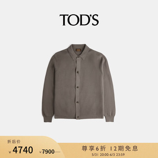 托德斯 TOD'S男士棉质针织POLO衬衫简约休闲男装 灰色 XS