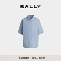 BALLY巴利24春夏浅蓝色棉质女士衬衫6308325 浅蓝色 XS