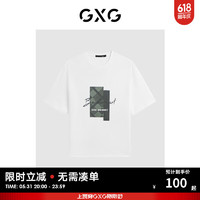 GXG奥莱 2024年夏季潮流时尚撞色印花宽松舒适短袖t恤男 白色 175/L