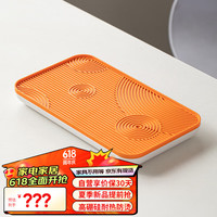 金镶玉茶盘排水茶盘密胺家用功夫茶具台简约干泡台沥水盘 悦享密胺茶盘