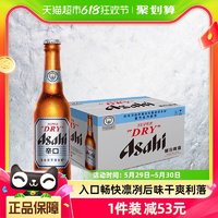 88VIP：Asahi 朝日啤酒 曼城英超冠军限定ASAHI/朝日啤酒330mlx24瓶 1件装