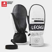 LECAGE 樂凱奇 新款滑雪手套內五指燜子防水透氣耐磨單雙板滑雪裝備可觸屏 珍珠白 S碼