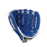 诗迦努 棒球手套Ｎ加厚垒球棒球手套儿童少年成人全款 投手棒球手套 蓝色 9.5英寸