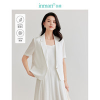 茵曼(INMAN)莱赛尔亚麻小西装2024夏女装短袖短外套上衣 珍珠白 L