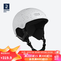 DECATHLON 迪卡儂 滑雪頭盔男女保暖透氣安全護具滑雪裝備WEDZE3臟臟白-M-4473623
