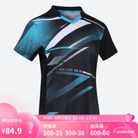 迪卡侬（DECATHLON）女式乒乓球运动T恤短袖羽毛球服湖蓝色XS-4874135